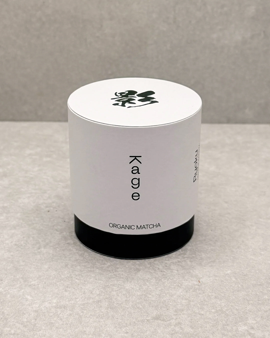 Ryoku - Matcha